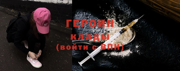 бошки Переславль-Залесский
