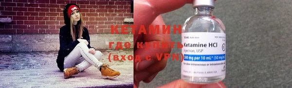 MDMA Покровск