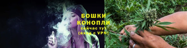 каннабис Покачи