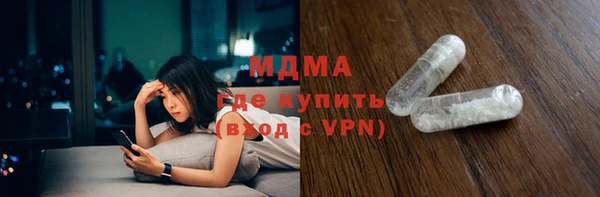каннабис Покачи