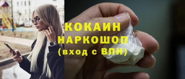 mdma Елабуга