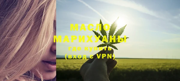 MDMA Покровск