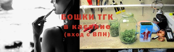 каннабис Покачи