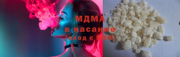 тгк Покров