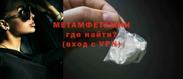 наркотики Всеволожск