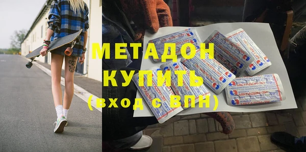 тгк Покров