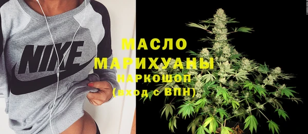 не бодяженный Усмань