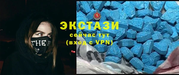 mdma Елабуга