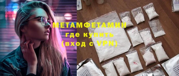 mdma Елабуга