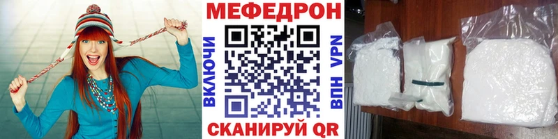 МЯУ-МЯУ VHQ Алдан