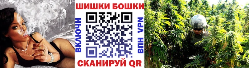 Шишки марихуана SATIVA & INDICA  Алдан 
